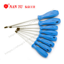 Dongliang Nanyu plum flower hexagon socket star screwdriver six flower rice screwdriver screwdriver medium T8T9T10T20