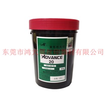 Japanese Village Upper Diazonium Sensitive Glue 20 Water Oil Dual-Use Zhongshan AD20 Blue AD100 Purple