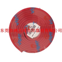 British BMP printed silk printing scraping rubber scraping SP 50 * 9 * 4 m Original dress requires a note hardness