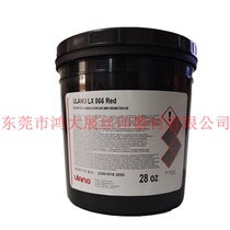 American YouLino LX866 LX660 LX660 LX790 LX966 987731 LX966 LXQ70 LXQ70 Q20 QEL