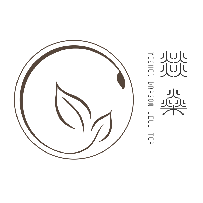 燚燊茶行的LOGO
