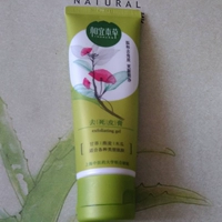 Kem tẩy tế bào chết phù hợp Thảo dược 68g Gel tẩy tế bào chết cho mặt làm trắng da tay và tẩy tế bào chết toàn thân tẩy tế bào chết quế hồi