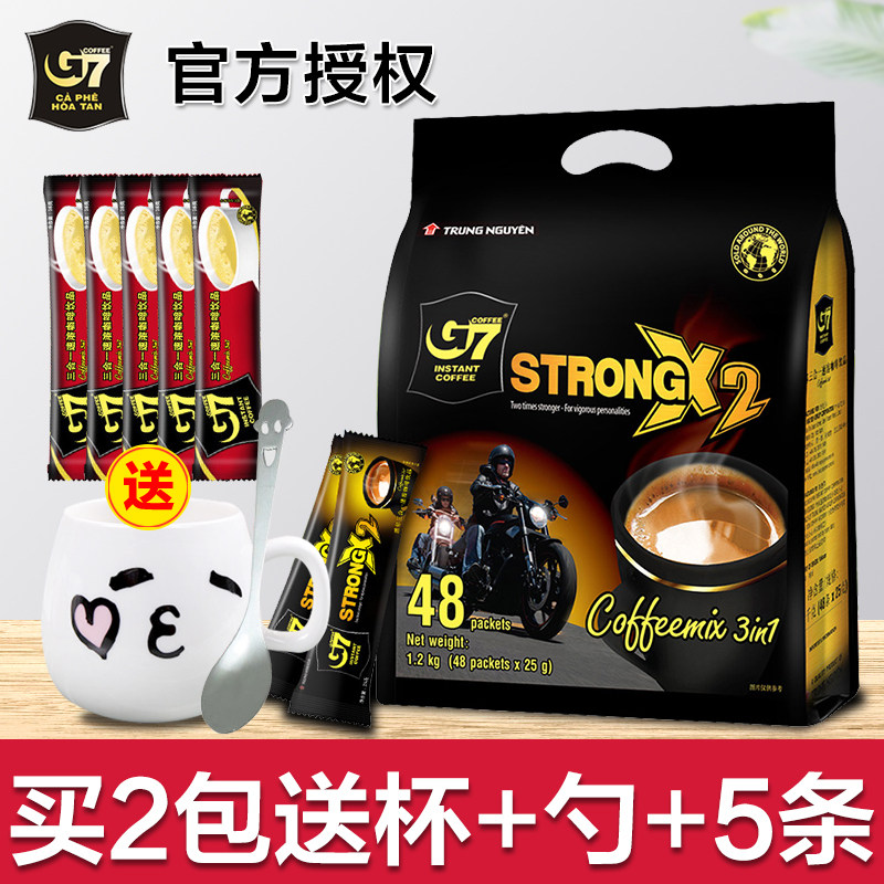 Vietnam imports Central Plains G7 Coffee 1200g Concentrated Mellow coffee Tieste Instant Coffee Powder 25 * 48 Bar