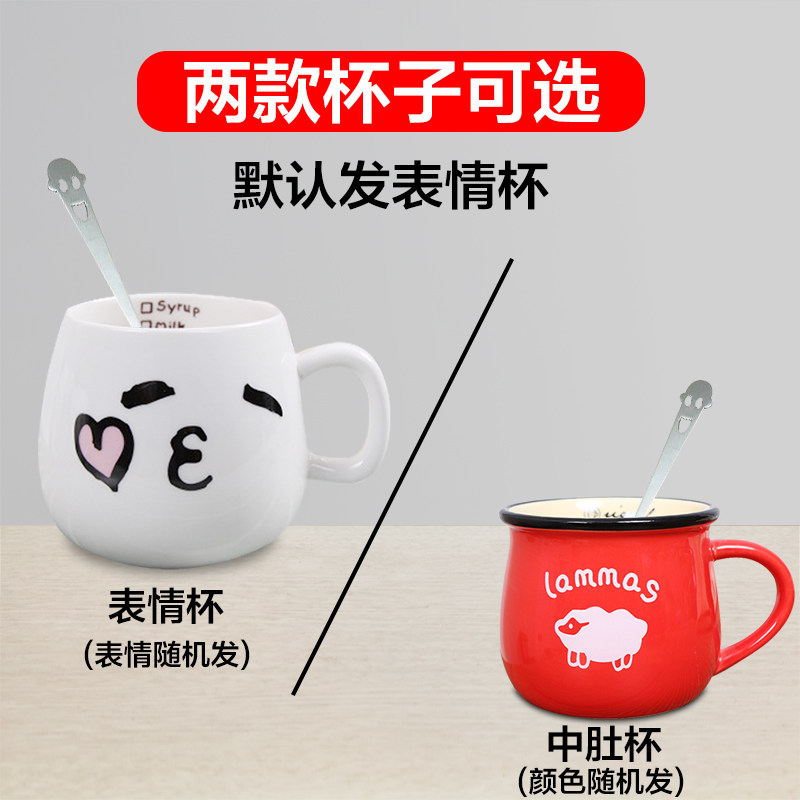 Bespoke: A cupola set of ceramic cup expression cups Threaded Cups Randomly not specified