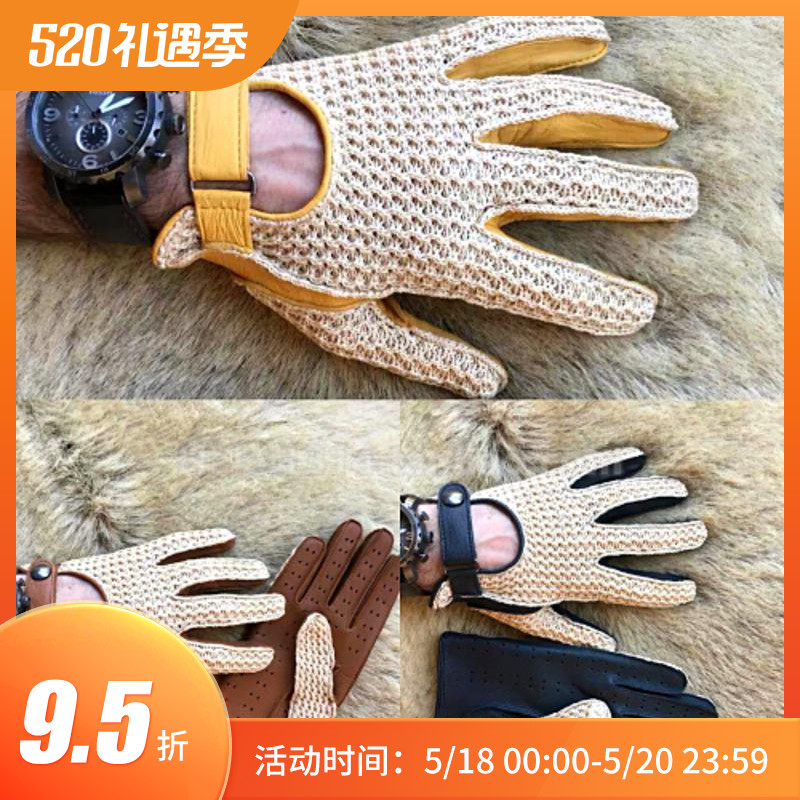 Spot Imported Men's Knitted Deer Leather Fugu Hale Gloves Summer Breathable Vespa Indian Half Finger