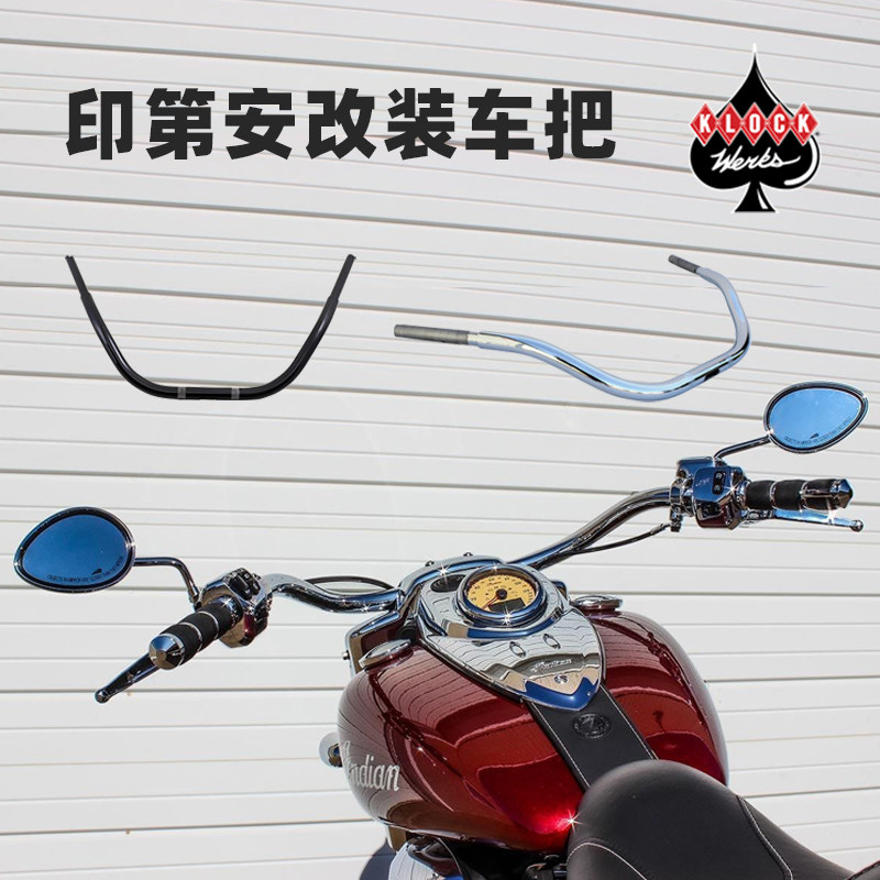 KLOCK WERKS Indian Chief Dark Horse Territory converted the retro bandits back to La Sand to black