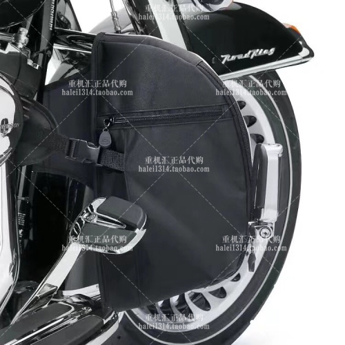 Spot new Harley Dana soft tail glider general windproof waterproof leggings bumper sheath universal