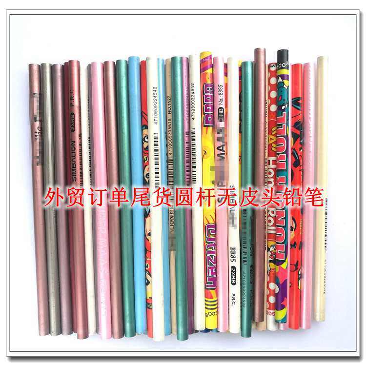 Foreign Trade Tailstock HB Round Rod Pencil Red Pine Wood Quality Graphite Lead Core Elementary School Students Writing Pearlescent Color Boutique