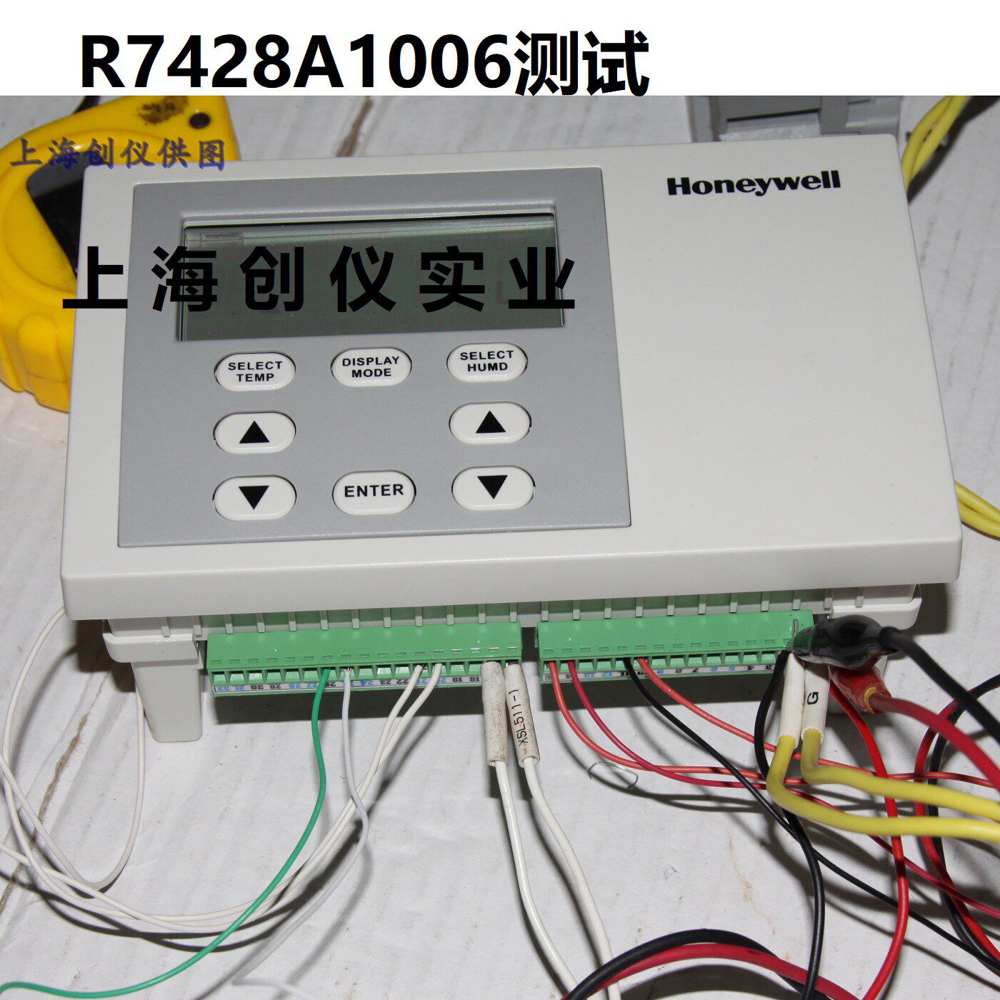 HONEYWELL T9275A1002 Single Circuit Temperature Controller Honeywell Brand Product Spot