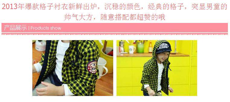 Chemise garcon à manche longue - Ref 2078080 Image 9