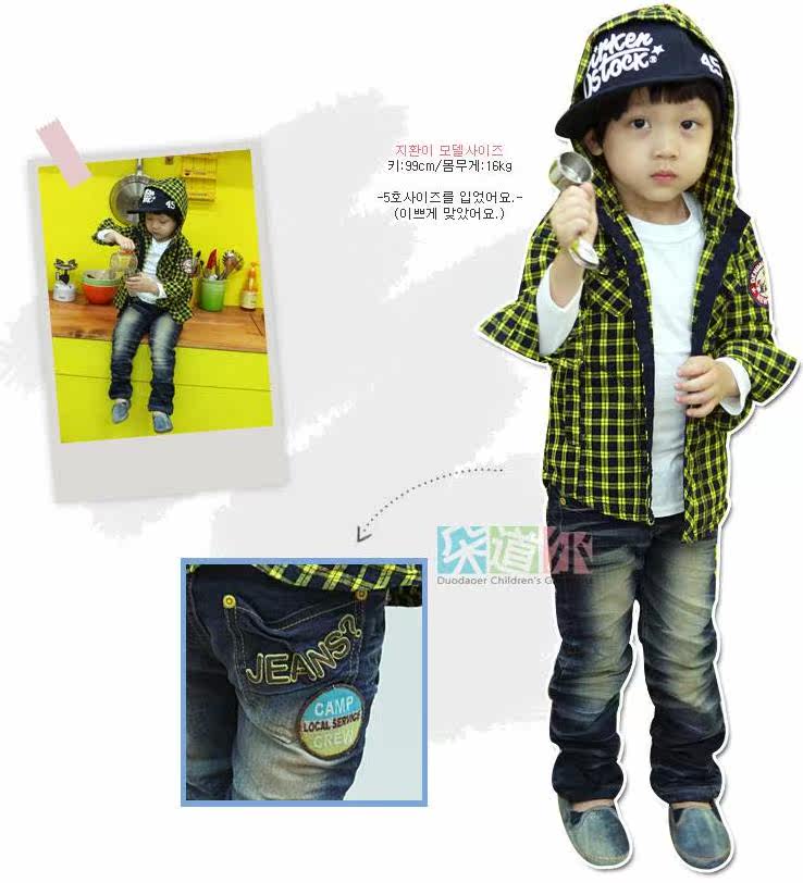 Chemise garcon à manche longue - Ref 2078080 Image 12