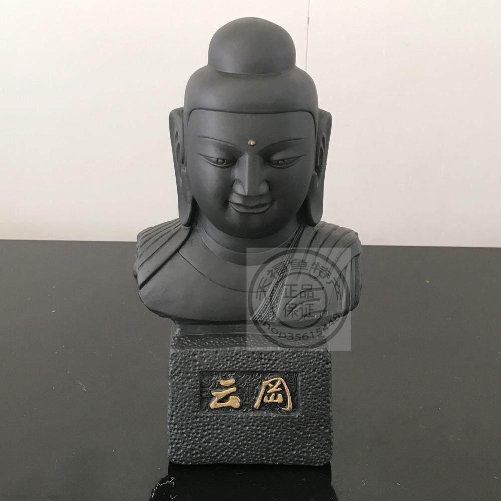 (Shanxi Pavilion) Datong Coal Sculpture Yungang Big Buddha Bao Ping An Tabletop Ornament Buddha Head