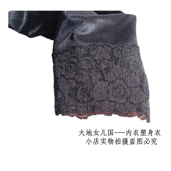 body amincissant en nylon - Ref 686135 Image 19