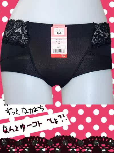 body amincissant - Ref 670238 Image 18