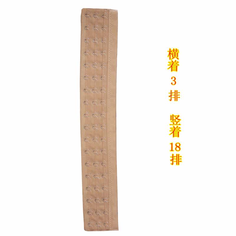 Corset en nylon - Ref 676156 Image 7