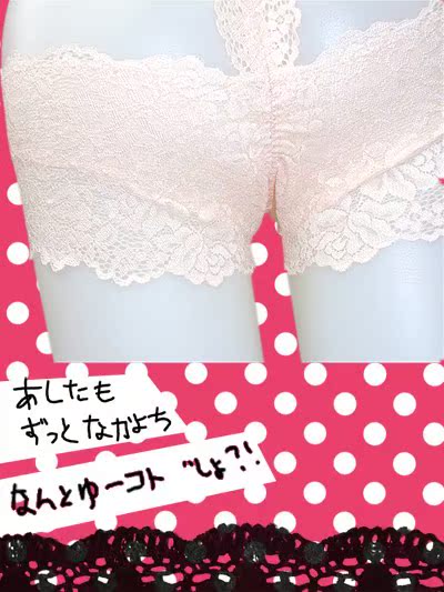body amincissant - Ref 686144 Image 17