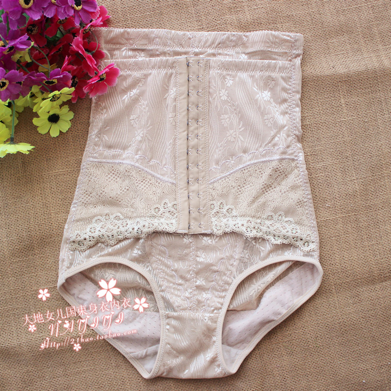 body amincissant en polyester - Ref 686149 Image 33