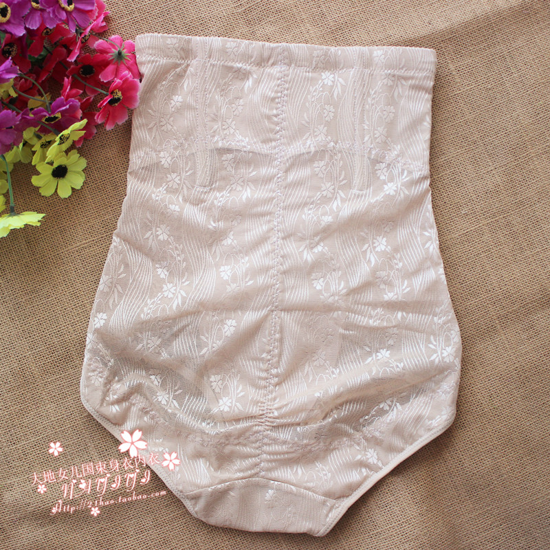 body amincissant en polyester - Ref 686149 Image 34