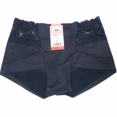 body amincissant - Ref 670238 Image 20