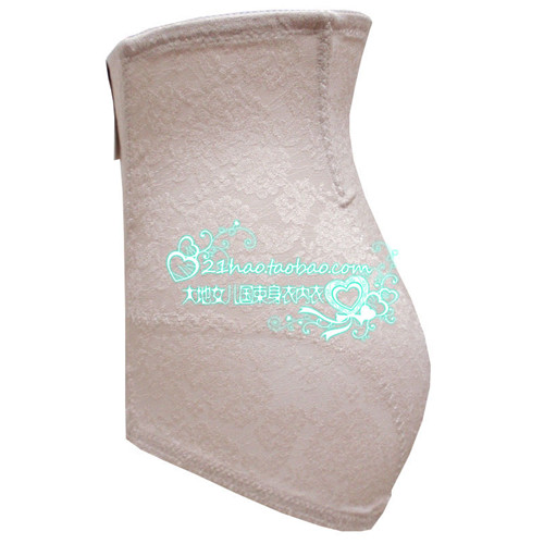body amincissant - Ref 686137 Image 20