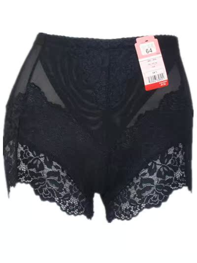 body amincissant - Ref 686144 Image 12