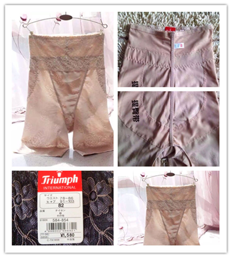 body amincissant sexy en soie Ice - Ref 686140 Image 8
