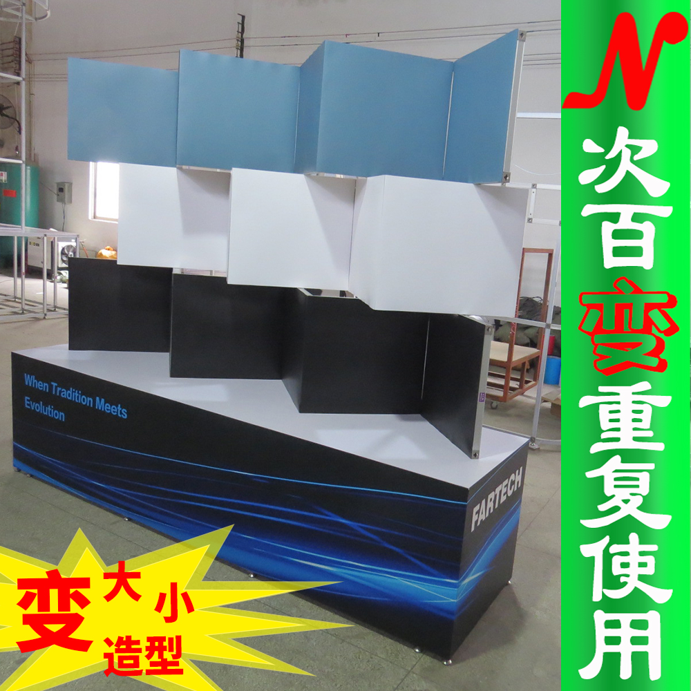 Fast portable booth for portable and portable aluminum alloy stand reusable stand