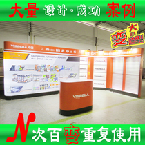Reusable exhibition stand with various shapes powerful functions portable assembly display cabinet production exhibition stand