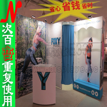 Portable exhibition stand overseas exhibition stand simple assembly of aluminum alloy detachable exhibition equipment