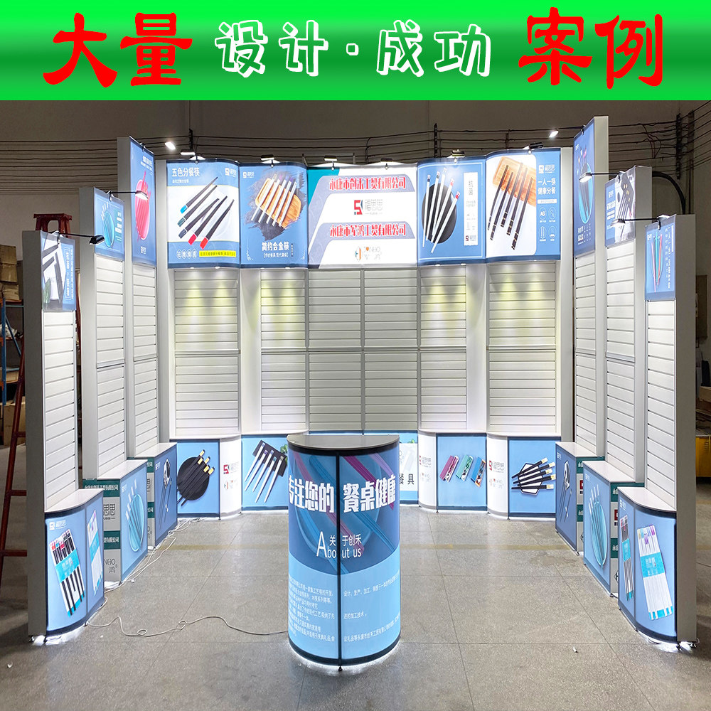 Guangzhou, Shanghai, Shenzhen, Wuhan, Chongqing, Chongqing Beijing Dongguan Exhibition Exhibition Building Material