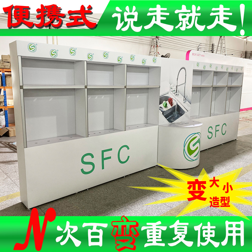 Detachable exhibition booth light portable exhibition shelf 100 to change styling home and abroad to participate in easy and convenient