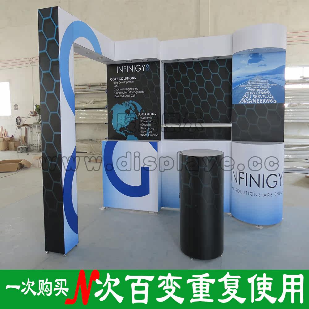 Customized hardware product display stand exhibition hall multifunctional portable display cabinet exhibition site DIY Assembly