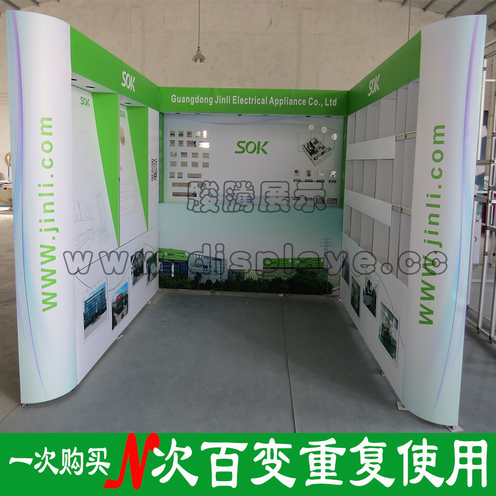Special display rack hole plate display rack display rack display cabinet products container display cabinet aluminum alloy display cabinet