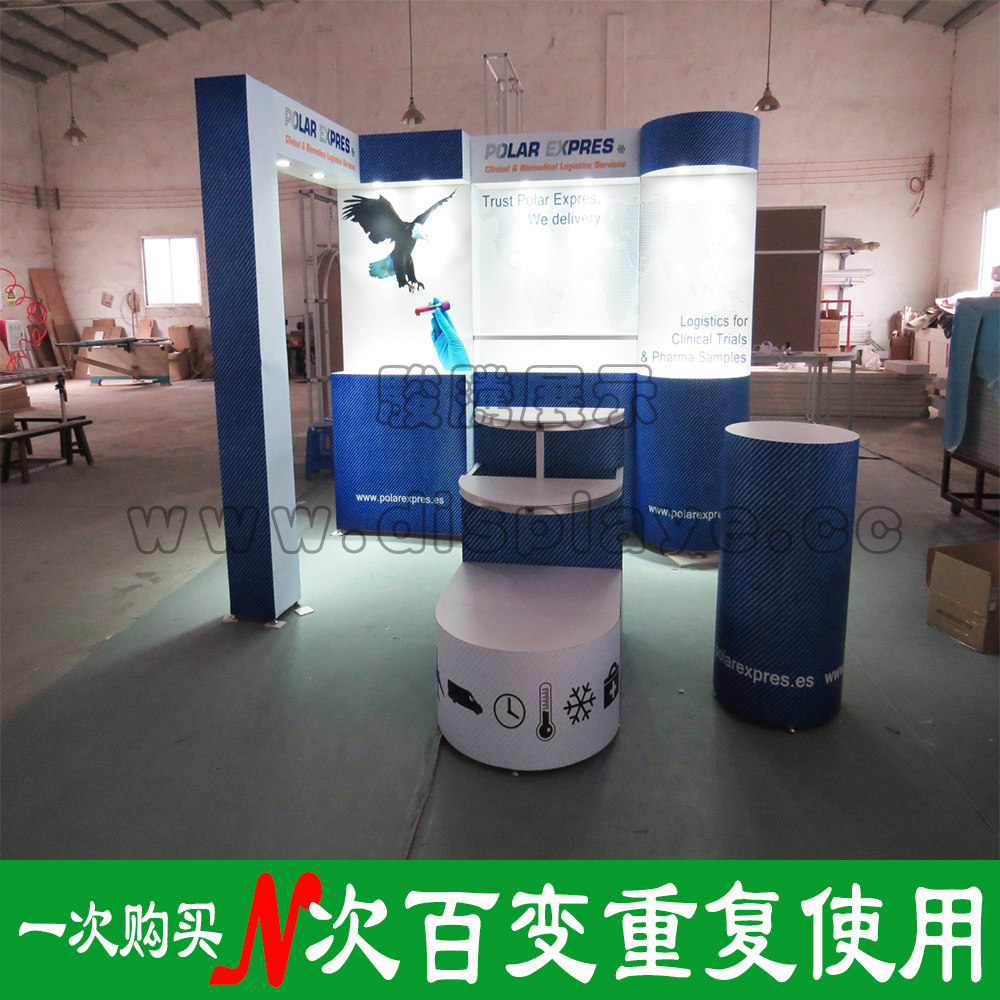 Aluminum Alloy Material Standard Exhibition Exhibition Board Promotion Booth is powerful to make display case for display case