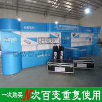 大型便携式可重复使用可拆装展架 展厅设计