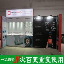 Portable and easy-to-assemble exhibition production Portable exhibition design and production Easy-to-assemble combination and changeable exhibition design and production