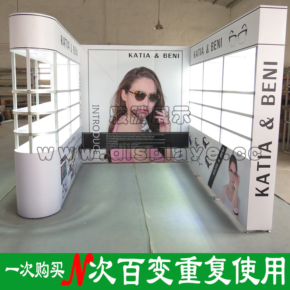 Exhibition aluminum DIY special construction profile exhibition special booth aluminum alloy display rack exhibition use