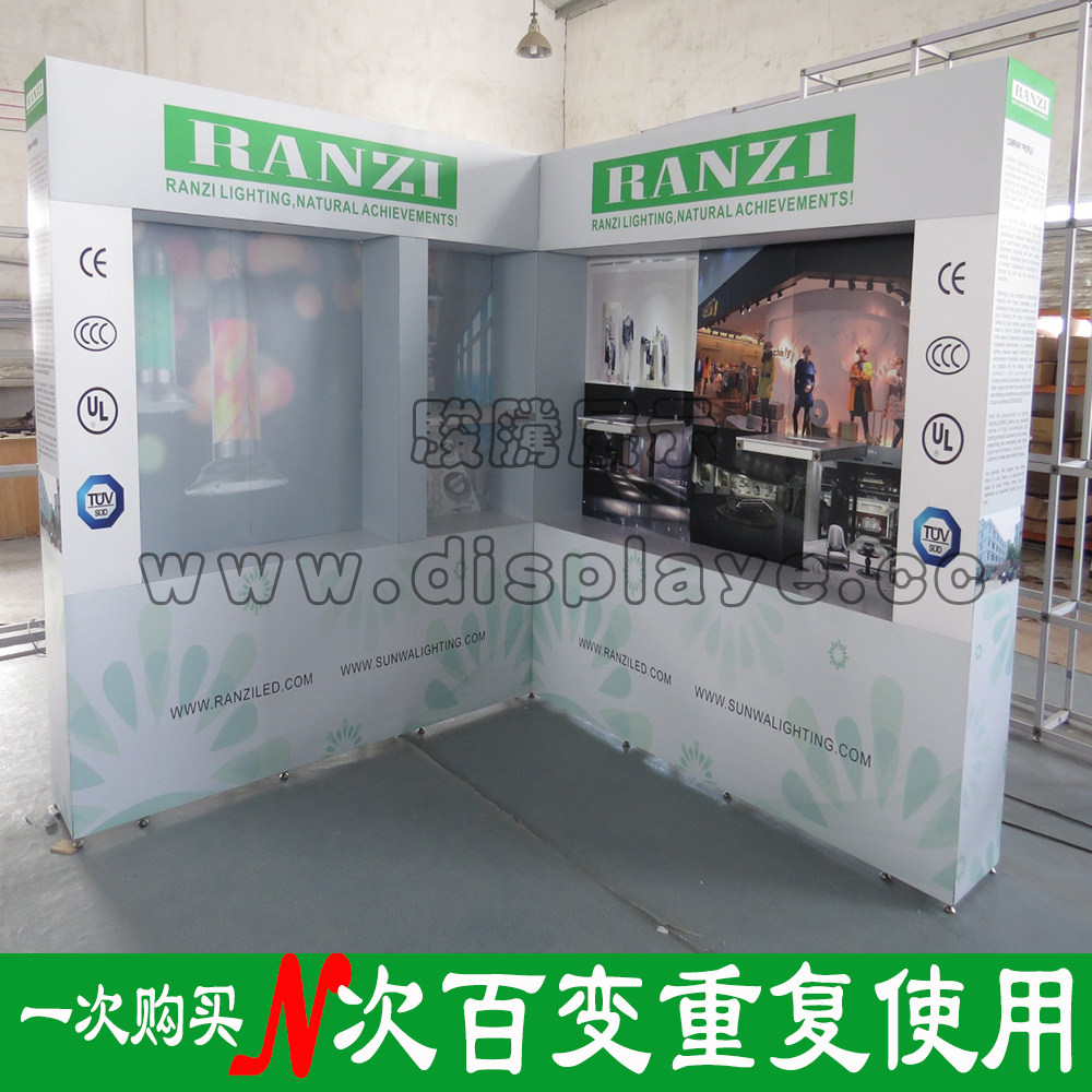 Portable combined exhibition stand custom assembly exhibition exhibition cabinet detachable exhibition stand free combined exhibition exhibition