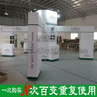 Supply portable special booth personalized design quick exhibition zero tool DIY disassembly display rack manufacturer