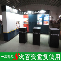 Shanghai Exhibition Design Exhibition Design Booth Construction National Pharmaceutical Fair Booth Design and Construction