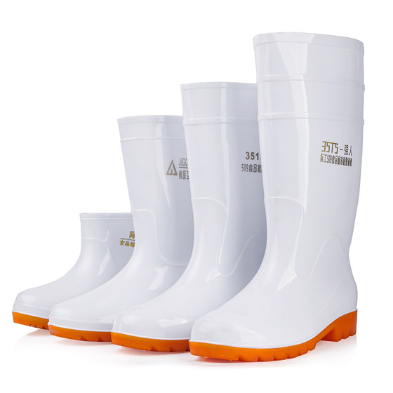 Large white rain boots food factory work rain boots non-slip food hygiene boots anti-oil plus velvet plus cotton warm water shoes