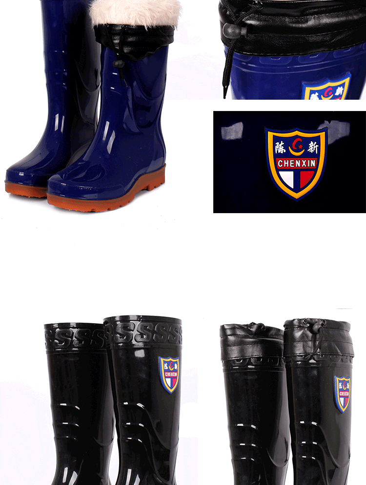 Chaussures - bottes caoutchouc homme pour hiver - semelle tendon - Ref 971280 Image 8