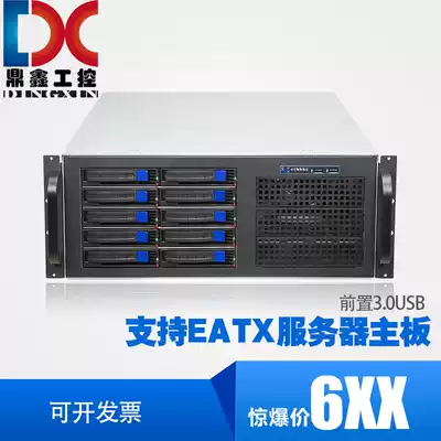 4U main case 10 hot-swappable hard disk 650MM long 3 0USB support dual Xeon server motherboard large graphics card