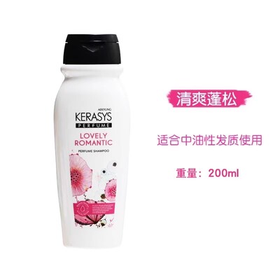爱敬无硅油香氛柔顺蓬松洗发水