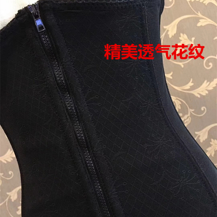 Mùa thu và mùa đông dày cộng với dây kéo nhung phần bụng dài vành đai cơ thể định hình đồ lót nhiệt đồ lót corset dạ dày quan lot nam