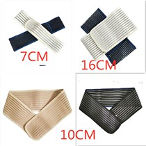 Large code plus fertilizer short collection abdominal belt with various specifications all have a small belly bunch belt to receive the stomach shaping