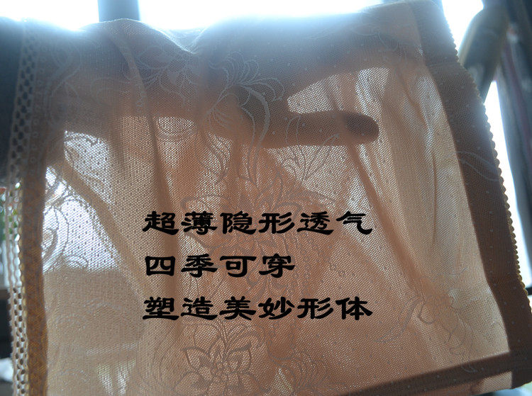 Corset - Ref 670988 Image 51