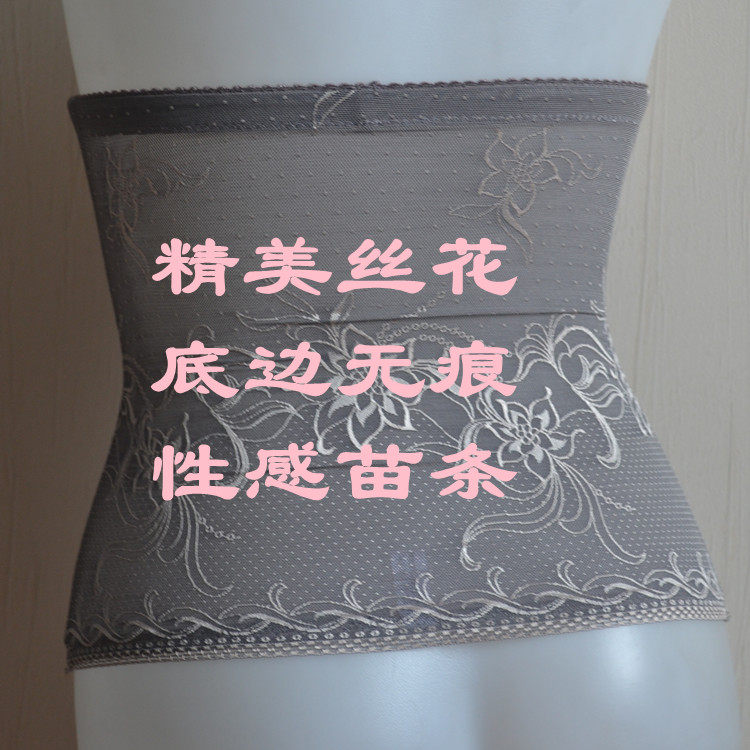 Corset - Ref 670988 Image 59