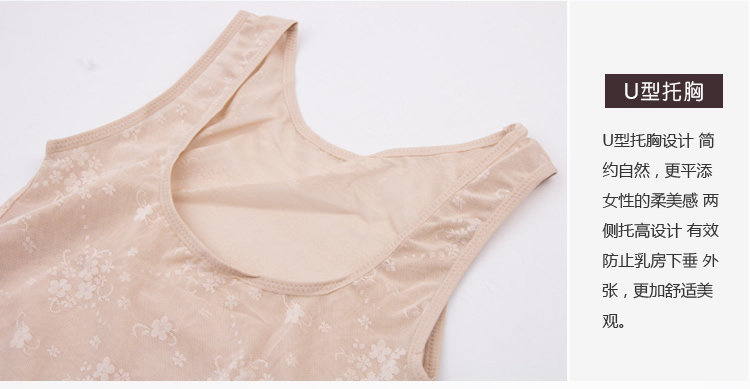 Body 4860 1311 7603 en nylon - Ref 649590 Image 74