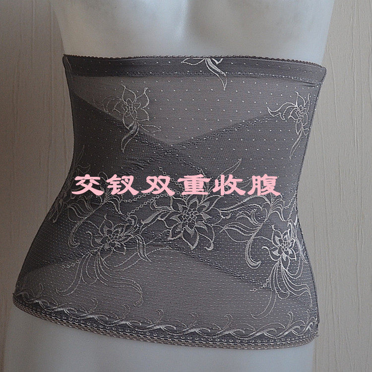 Corset - Ref 670988 Image 58